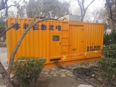 莱山柴油发电机维修保养工作要做哪些